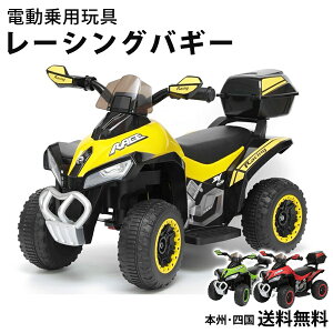yԔz pߋ [VOoM[ dpߋ dߋ dp dpJ[ 4 oM[ It[hoM[ ATV LbY qp {BEl 