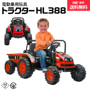 pWR ^ gN^[ ͂炭 N} pߋ dpߋ y_s Rۃnh 12V 7Ah   I` 蕨 qp xr[ LbYJ[ j v[g a 2`