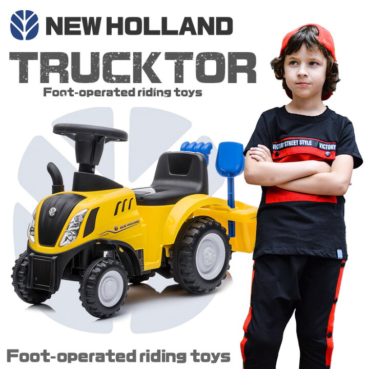 楽天市場 足けり乗用玩具 ニューホランド トラクター New Holland 正式ライセンス 足けり はたらく車 足けり 乗用玩具 車 おもちゃ 乗り物 子供用 ベビー キッズ お祝 プレゼント 誕生日 1才 2才 3才 4才 658t Green Ribbon