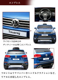 乗用ラジコンフォルクスワーゲントゥアレグVolkswagenTouaregVW正規ライセンス品のハイクオリティ35W×2モーターでハイパワー12V7Ahバッテリー搭載ペダルとプロポで操作可能な電動ラジコンカー乗用玩具子供が乗れるラジコンカー電動乗用玩具送料無料