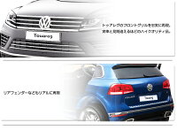 乗用ラジコンフォルクスワーゲントゥアレグVolkswagenTouaregVW正規ライセンス品のハイクオリティ35W×2モーターでハイパワー12V7Ahバッテリー搭載ペダルとプロポで操作可能な電動ラジコンカー乗用玩具子供が乗れるラジコンカー電動乗用玩具送料無料