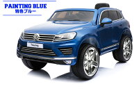 乗用ラジコンフォルクスワーゲントゥアレグVolkswagenTouaregVW正規ライセンス品のハイクオリティ35W×2モーターでハイパワー12V7Ahバッテリー搭載ペダルとプロポで操作可能な電動ラジコンカー乗用玩具子供が乗れるラジコンカー電動乗用玩具送料無料