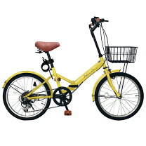 楽天市場】折りたたみ自転車 20インチ（カラーイエロー・タイプ 
