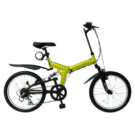 THREE STONE 折りたたみ自転車 折り畳み自転車 20インチ MTB 自転車 シマノ 6段ギア LEDライト ロック錠 メーカー保証 AJ-01N