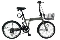 楽天市場】マウンテンバイク カゴ付き（カラーグレー）（自転車 