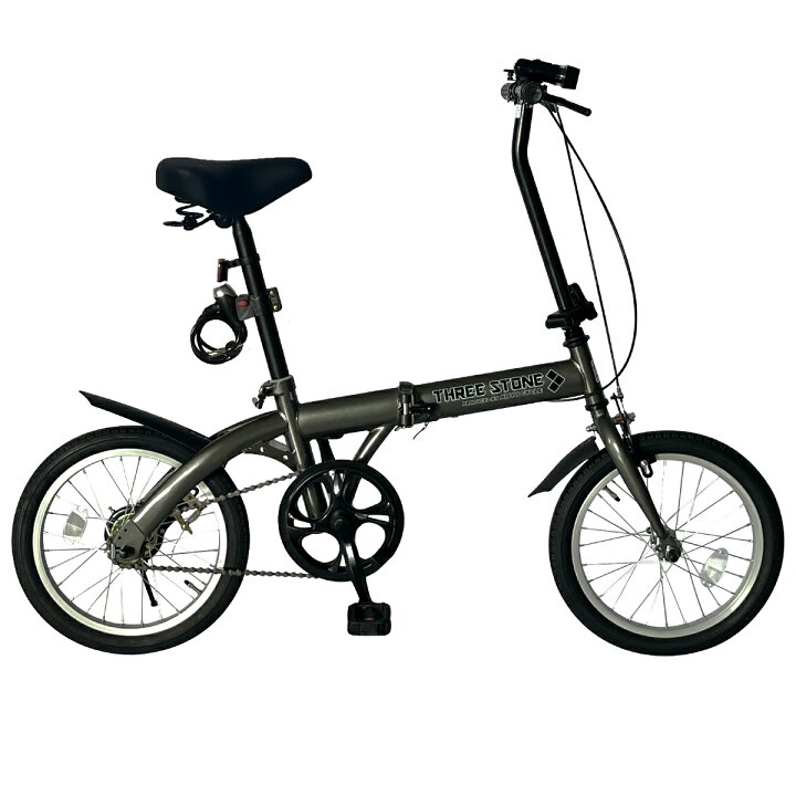 E161☆ 15800円☆ ミニベロ中古自転車 カリンバ ブラック 3段変速付き 