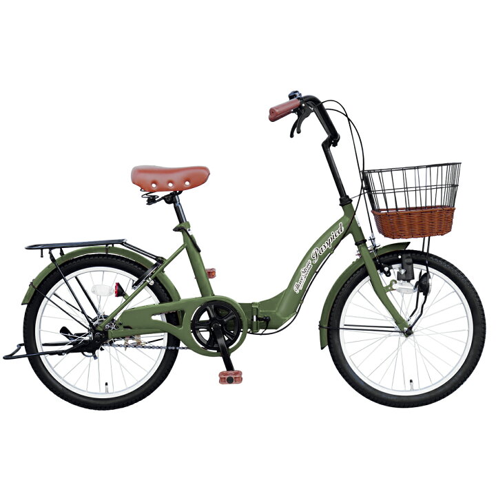 楽天市場】【新商品】 折りたたみ自転車 折り畳み自転車 20インチ 