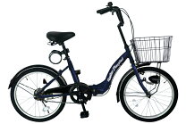 楽天市場】自転車 20インチ（カラーブルー）（折りたたみ自転車 