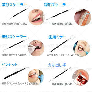 br13# 6{Zbg Ύ { pc[ ΍ f^c[ p  j C L\h 荂 XP[[