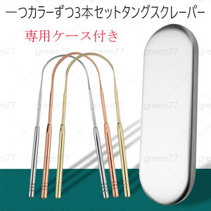 ^XN[p[ (#br17) 3{Zbg pP[Xt |@ ݂ uV 㖁 N[i[ p uV PA gїp ې| |Cg