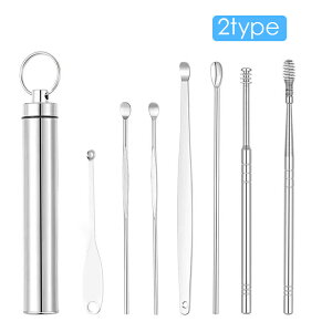 br24#  ݂݂ | Zbg pP[Xt XeX p |Cg CN[i[ p 傫    C