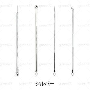 br122#jLrpXeBbN { 4_Zbg jLrj p ZtXLPA p f jLr ь̍ @ ݎ ɂя pP[Xt p