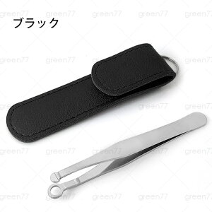 br141#鼻毛カッター 日本国内当日発送 鼻毛クリップ 男女兼用 鼻毛きり ピンセット 毛抜き 眉毛 はさみ ステンレス鋼 ケース付き ノーズクリップ 手動