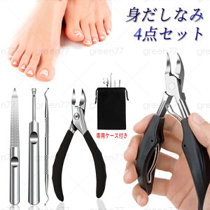 ܐ؂Zbg { lCjbp[ 2_Zbg Ô珈 vbV[   d ό` lCPA 葫p gѕ֗ }jLA #br182