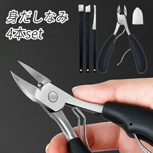 br174# lCjbp[  4{Zbg ܐ؂ jbp[ Ô珈 lCPA Zbg XeX ߂   d yfBLAiCt