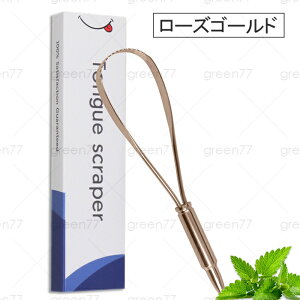 br175# ݂  3color uV ^OXN[p[ 㖁 PA R f^PA ۏ XeX p uV I[PA