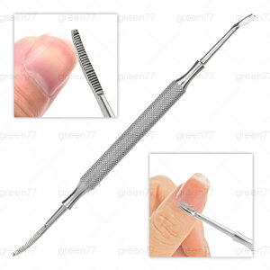 ܂₷ ÔPA 2_ Zbg Ô珈 {  ₷    ܃PA Ô lCPA XeX #br201