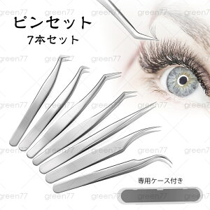 br229#sZbg { 7{Zbg ܂GNXe cCU[ }cGN ܂уGNXe cB[U[ [ sZbg   XeX cB[U[