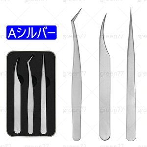 br54# 2type 3{set ܂GNXep FcC[U[ sZbg [P[Xt pcC[U[y XeX Zt}cGN   e