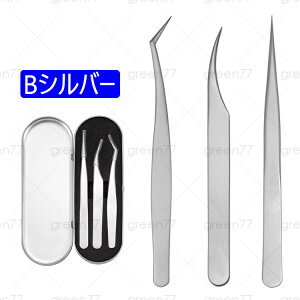 br54# 2type 3{set ܂GNXep FcC[U[ sZbg [P[Xt pcC[U[y XeX Zt}cGN   e