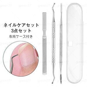 br86#lCPAZbg ܂₷{ 3_Zbg lCPA  ܃PA tbgPA XeX ܃t^[ Ô珈 v[g  P[Xt