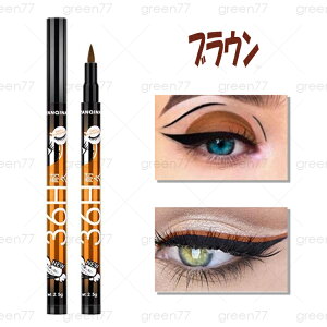 cs6# ACCi[Lbh  4color ACCi[Ȃ ؍RX ACCN ϕi eBgACCi[ CNAbv v`v