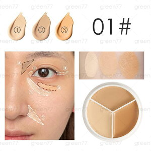 t@f[V (cs167#) { RV[[pbg RV[[ 3color Zbg ωn p ؍RX x[XCN jLr V~