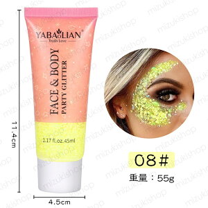 ACVhE (cs267#) { 19color ڌ LL   Ob^[ 䃁CN RXv p[eB bv  nEC CNAbv