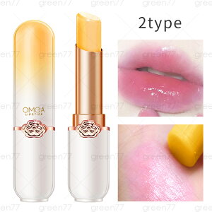 ���b�v�X�e�B�b�N (#cs365) �������� ���b�v�O���X ���x���b�v LIP TINT �؍��R�X�� PH���b�v �����ɂ��� ���g ���킢�� �F���ς�� �l�C �R�X��