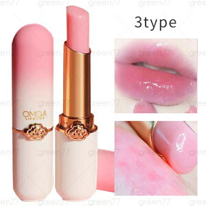 ���b�v�X�e�B�b�N (#cs365) �������� ���b�v�O���X ���x���b�v LIP TINT �؍��R�X�� PH���b�v �����ɂ��� ���g ���킢�� �F���ς�� �l�C �R�X��