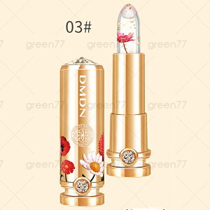 xbv (#cs473)  󂠂菤i 3color PHbv ؍RX  bvOX ɂ PH LIP g lipstick bvXeBbN ϕi CNAbv