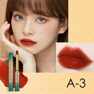 bvXeBbN (cs514#) { 10color  g lipstick bv 邨  Ƃ ɂ ؍RX bvOX Ai