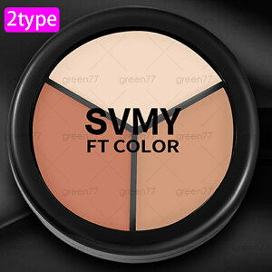 RV[[ (cs98#) { 3color set RV[[pbg ωn p ؍RX x[XCN  jLr V~ Jo[ t@f[V