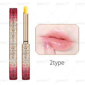 ���b�v�O���X ���� (cs585#) ���{������������ 2type ���b�v�N���[�� �؍��R�X�� �ێ����b�v �������b�v ���ϕi ���b�v�X�e�B�b�N �v�`�v�� �v���[���g �O�P�A