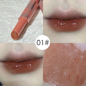 bvXeBbN (cs647#) { 7color g 50 ɂ ؍RX bvOX ϕi bvJ[ LIP TINT CNAbv v[g