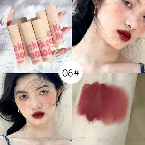 cs695#bvOX  9color bveBg ؍RX g 50 ɂ 킢 bvXeBbN lipstick g ϕi CNAbv