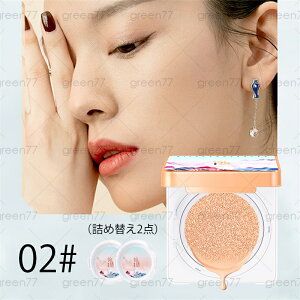 NbVt@f[V (cs722#)  2color t@f[V Jo[ 50 ωn ьJo[ c tBt ؍RX x[XCN