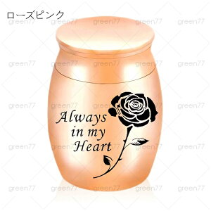 gh47# ���� ������ �������� 7color ��i �⍜ ��D �R���p�N�g �y�b�g���� �~�j���� �┯ ���� �V���v�� ���ꕨ �P�[�X ���q���{ ���� �茳���{