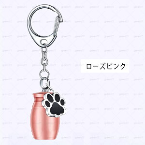 ⍜ y_g (gh54#) { L[z_[  L ybg ⍜ JvZ Ay_g D  [ 茳{ ⍜JvZ