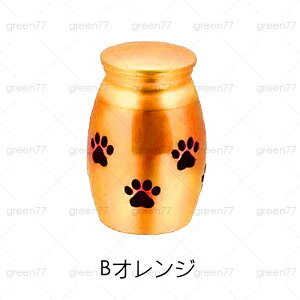  ~j (gh64#)  2type ybg ⍜ JvZ ~jTCY  ybgp XeX  D  [ ⍜ ` 茳{ A