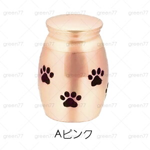  ~j (gh64#)  2type ybg ⍜ JvZ ~jTCY  ybgp XeX  D  [ ⍜ ` 茳{ A