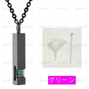 ⍜y_g { ⍜JvZ lbNX  ⍜  茳{ XeX i q{ Ay_g ANZT[ #gh69