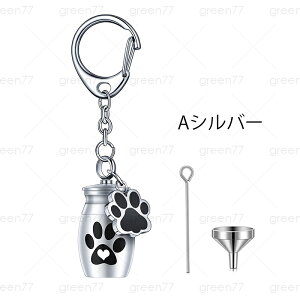 gh87# �~�j���� �������� 2type 2color �⍜�L�[�z���_�[ �⍜���� �⍜�X�g���b�v �������A���L�[�z���_�[ ��D ���� �[�� �茳���{�p �`�� �y�b�g ����