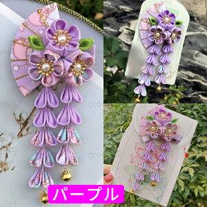 h2# Nbv  a  l ܎O Ǝ w  wAANZT[ q ԉΑ U a l ߃Nbv ꂢ ЂȍՂ