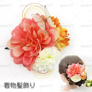 h34# { wAANZT[  U  ܎O  a Ǝ  hCt[    wbhhX q a 񎟉