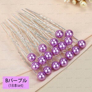 h6# us p[ 18{Zbg   wAANZT[  a p[Us  wAAW  wAs l  w