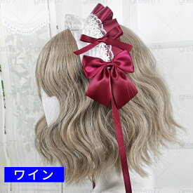 h12#カチューシャ ロリータ 日本国内当日発送 20color リボン ゴスロリ コスプレ ヘッドドレス メイド 髪飾り ヘアアクセサリー レディース lolita レース