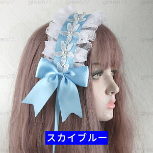 �J�`���[�V�� ���{�� 19colors �w�A�A�N�Z�T���[ ���{�� ������ ���݂ǂ� �w�b�h�h���X ���[�X���f�B�[�X ����l �����[�^ ������ �S�X���� �������� #h37