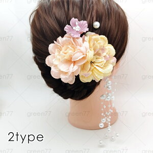 h41#  l  Ǝ  l U a q l ~x wAANZT[  U a   Nbv ܎O w    