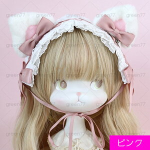 h139#�J�`���[�V�� �������� 3color ������ �����[�^�t�@�b�V���� �L�� ���C�h ���� �ӂ�ӂ� ���{�� ���[�X �����[�^ LOLITA �w�A�A�����W �n���E�B�� ������